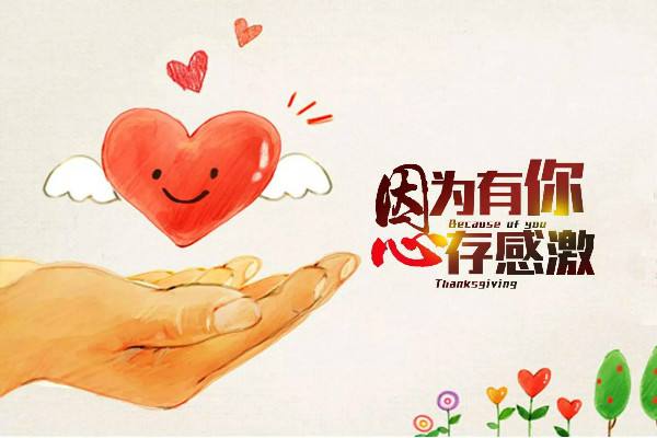 ̩���A��Ħ��Ƭ|�ж���(ji��)���đѸж����ƵZǰ�У�